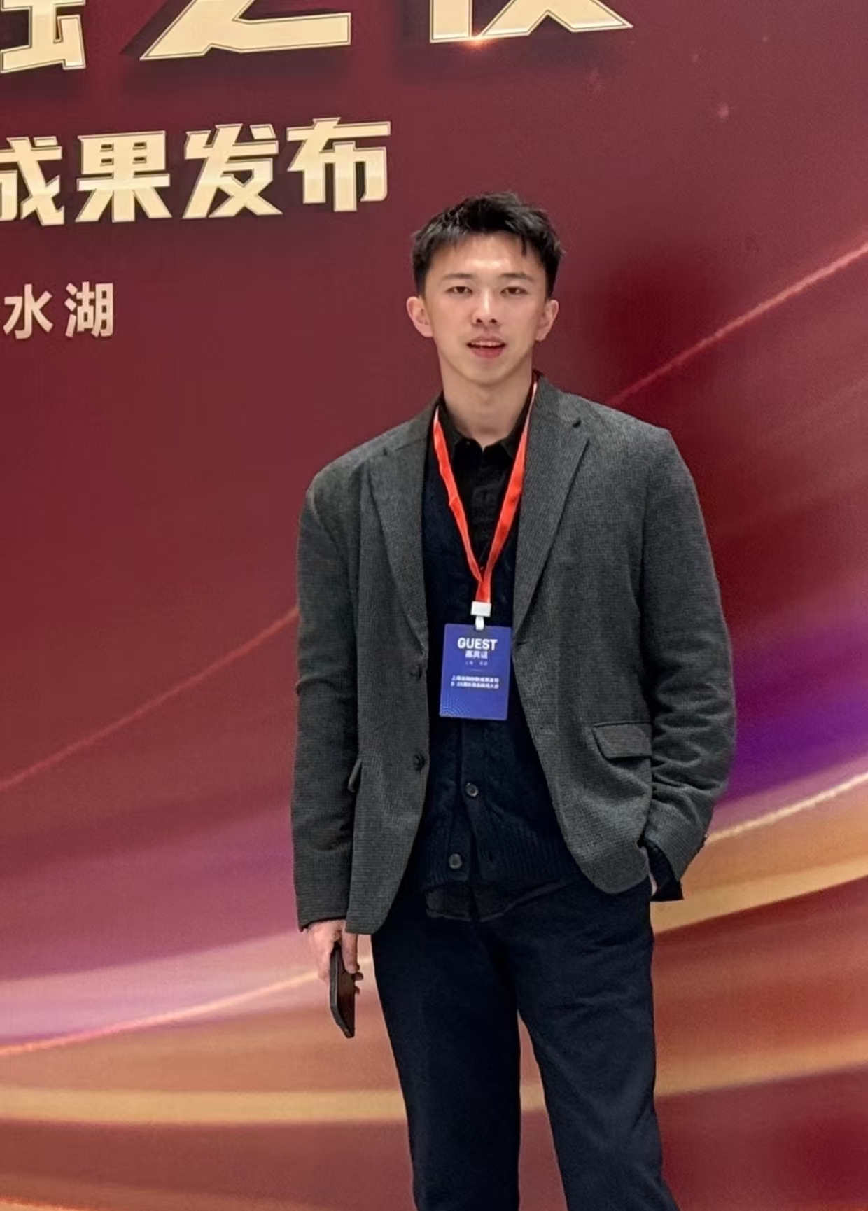 Li Yonghui